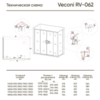 Душевой угол раздвижной прямоугольный RV062-16070PR-01-19C3 1600x700x1900 профиль Хром стекло Прозрачное Veconi