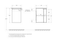 Шкафчик подвесной с одной распашной створкой, правосторонний VAGUE 34x40x55 Grigio talpa opaco 54906 CEZARES